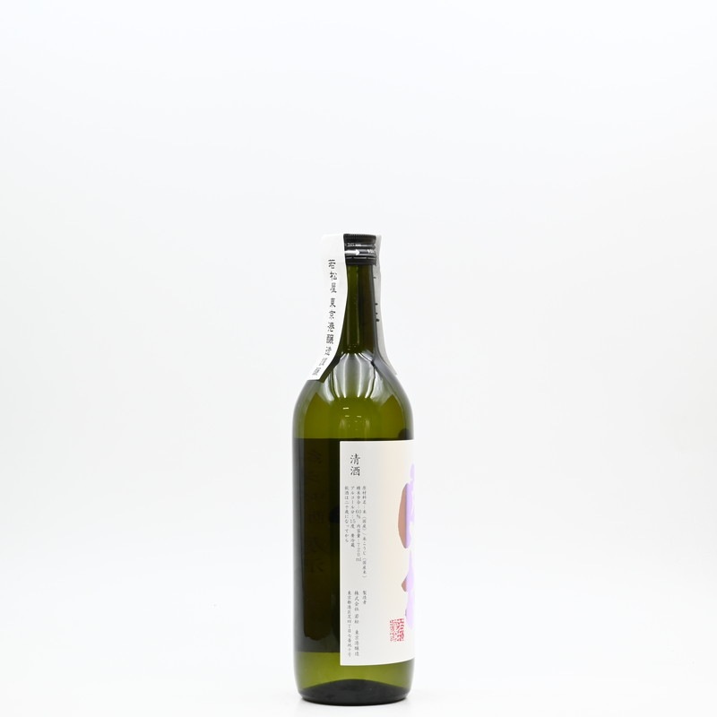 ���ͳ��� ���ƶ������ �ռ�720ml