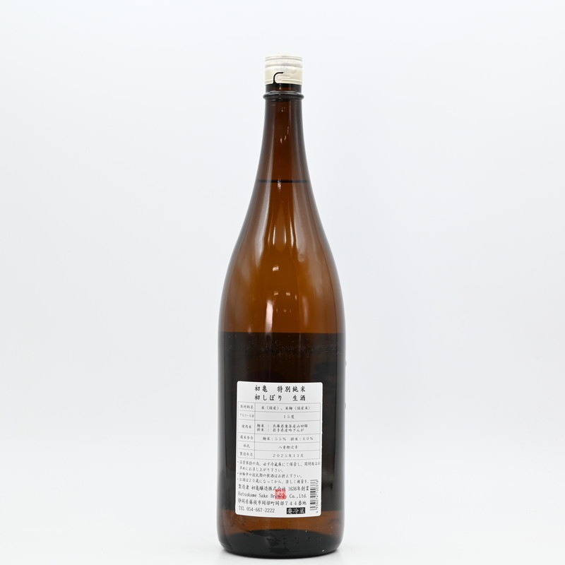 �鵵 ���̽��� �餷�ܤ� ����1.8L