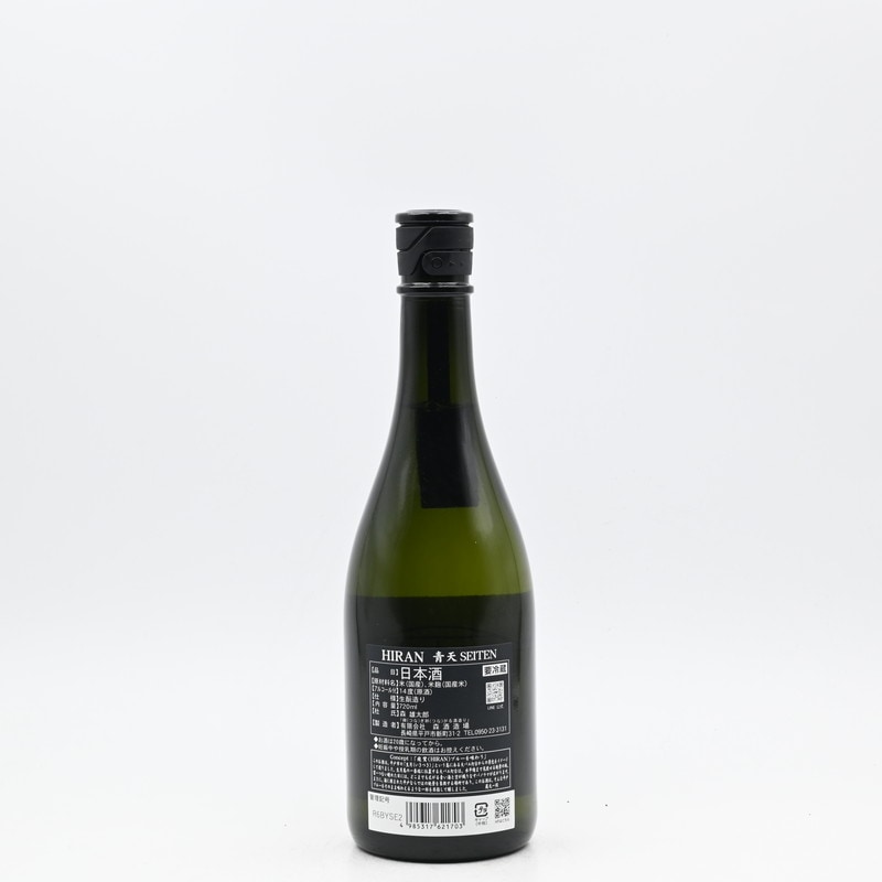 飛鸞 HIRAN 青天 720ml