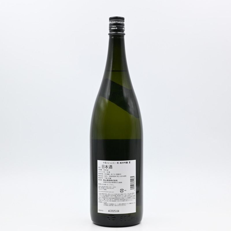 十石 祝 純米吟醸 夏 1.8L