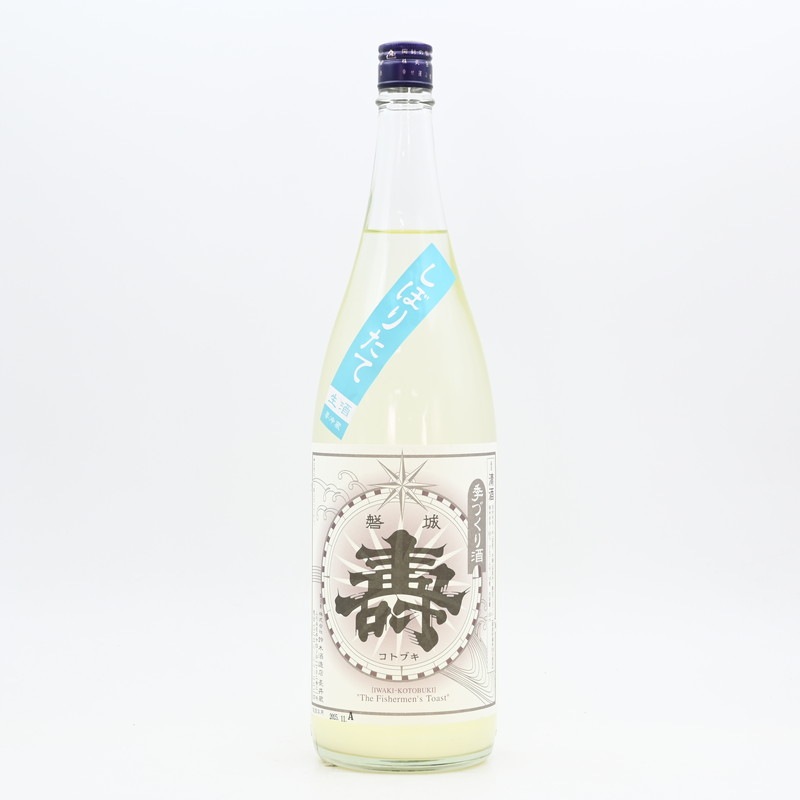 �ؾ���(���來���Ȥ֤�) ���Ť���� ���ܤꤿ�ơ�1.8L