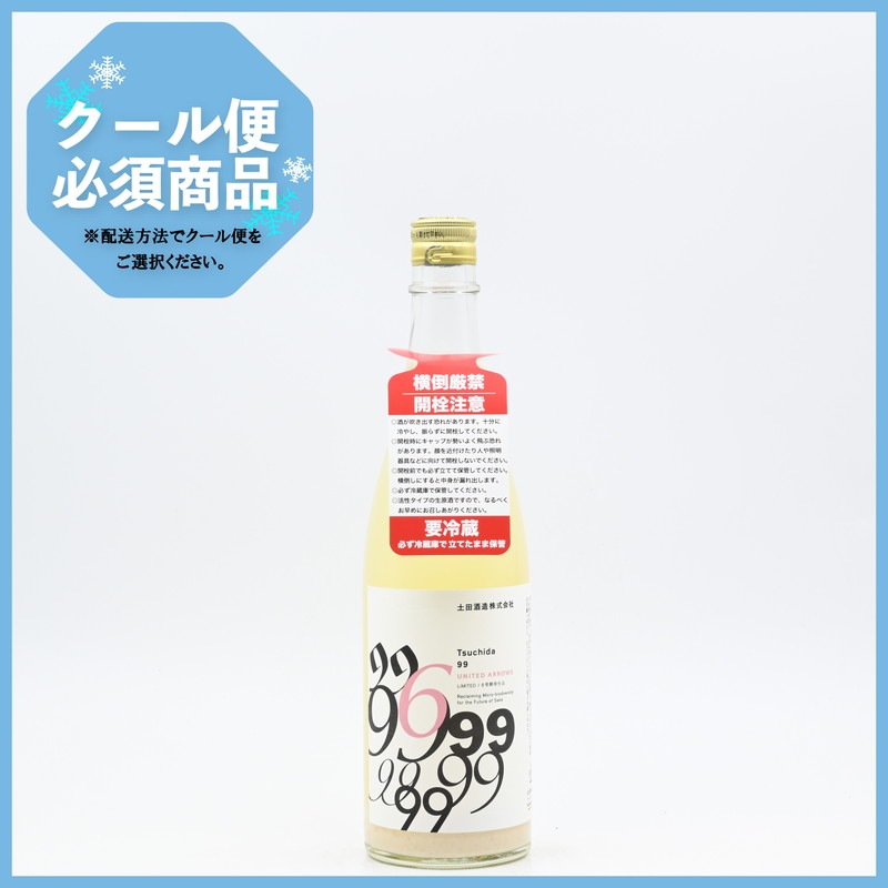 ���� Tsuchida99 UA ver. �����ˤ�������720ml