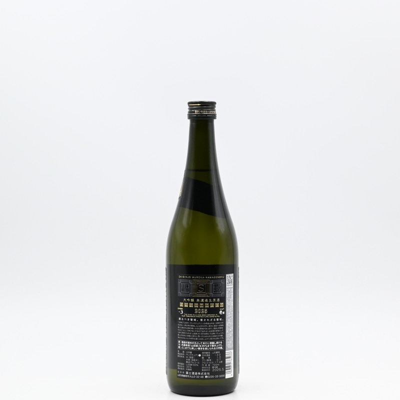 �Ƹ��ڻ� ���� ̵�ɲ������� SANCTUARY(���󥯥��奢��)��720ml��Ȣ�����