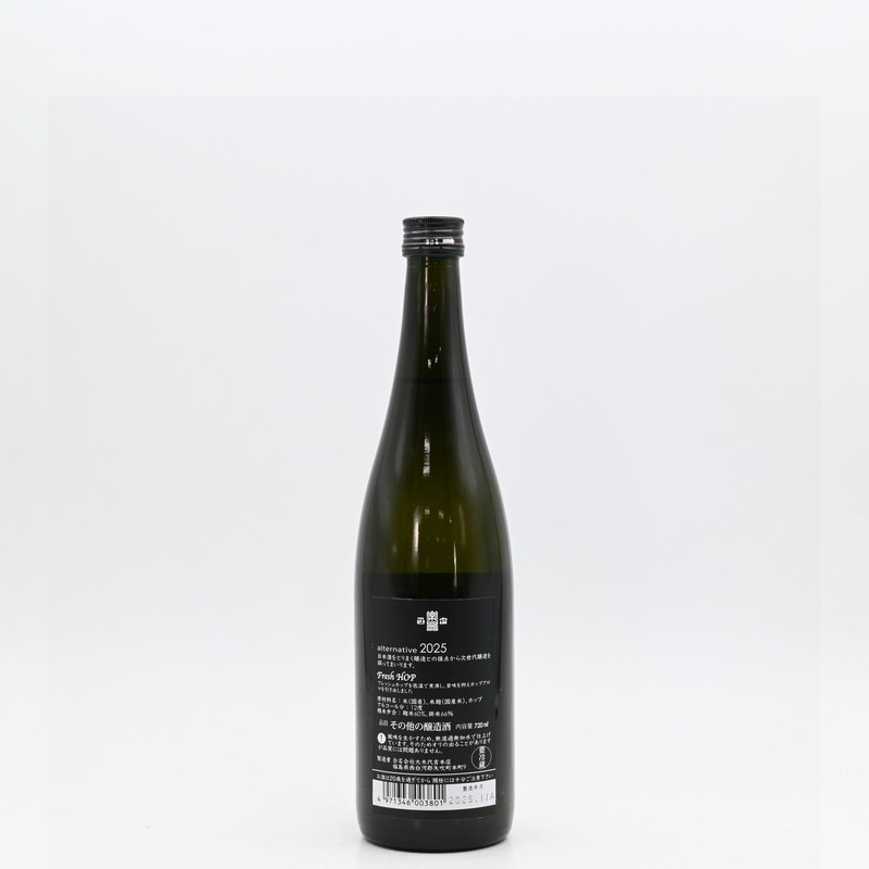 �ڴ����� ���륿�� Fresh HOP��720ml