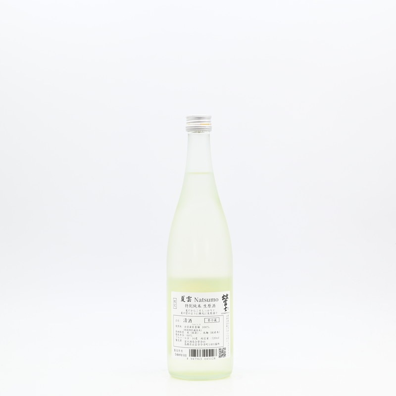 �б��ٻ� �Ʊ� Natsumo ���̽��� ������720ml