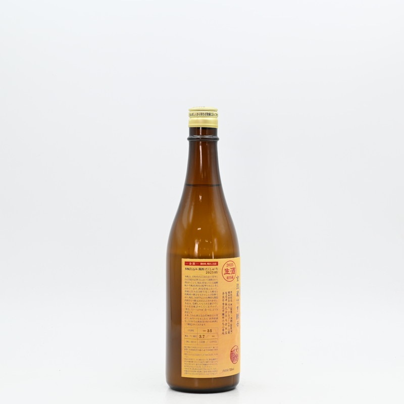 ��� ���ȻŹ��� ����(��������) ����720ml