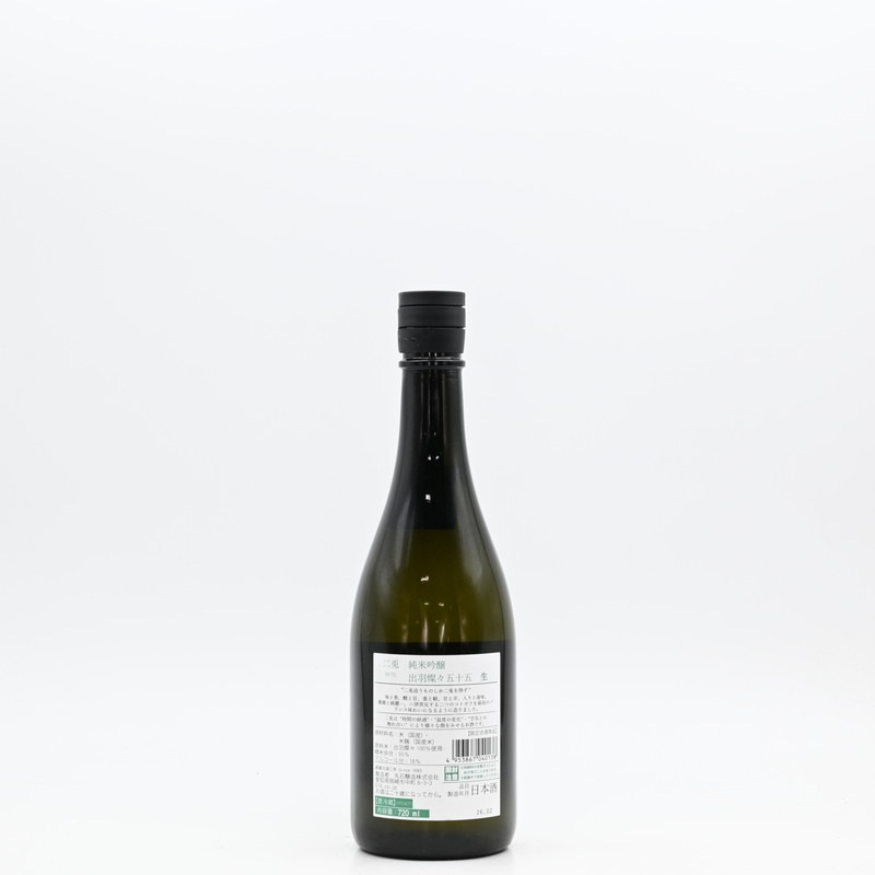 ���� ���ƶ�� �б������޽��� ����720ml