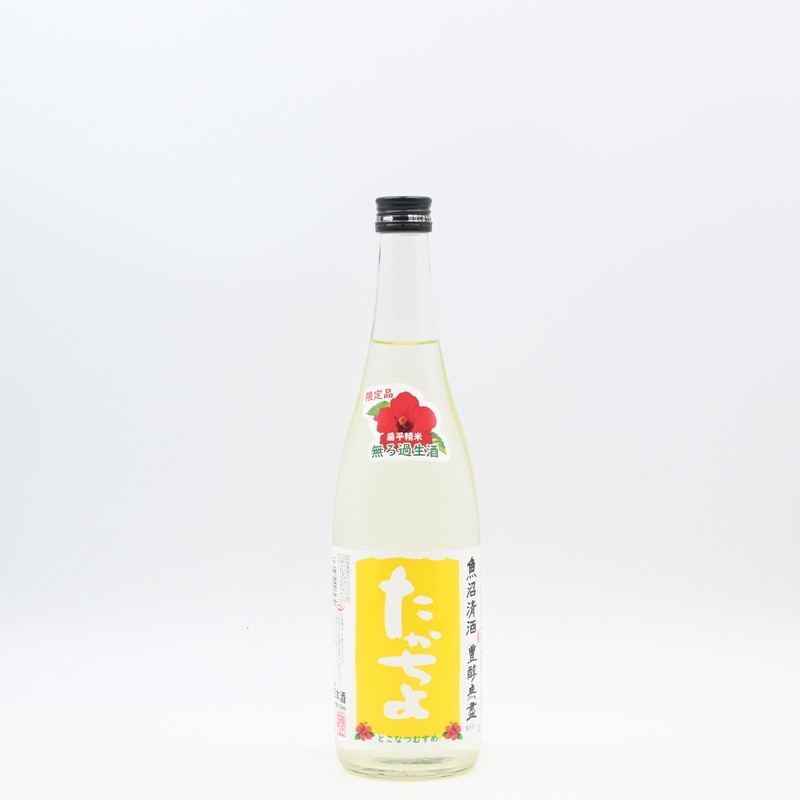 こたろー@祝2千取引 引き出物 縁起物 かつおぶし ちきり KOGANE(かつお・たい・あご