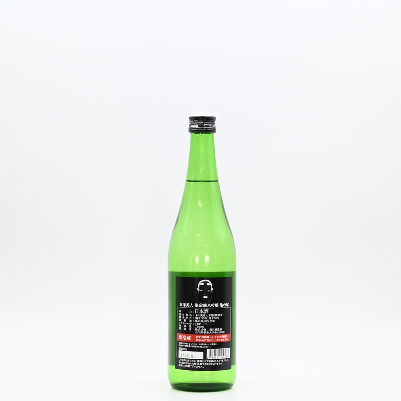 �������� ��ƻ���� ������ƶ�� ��������720ml