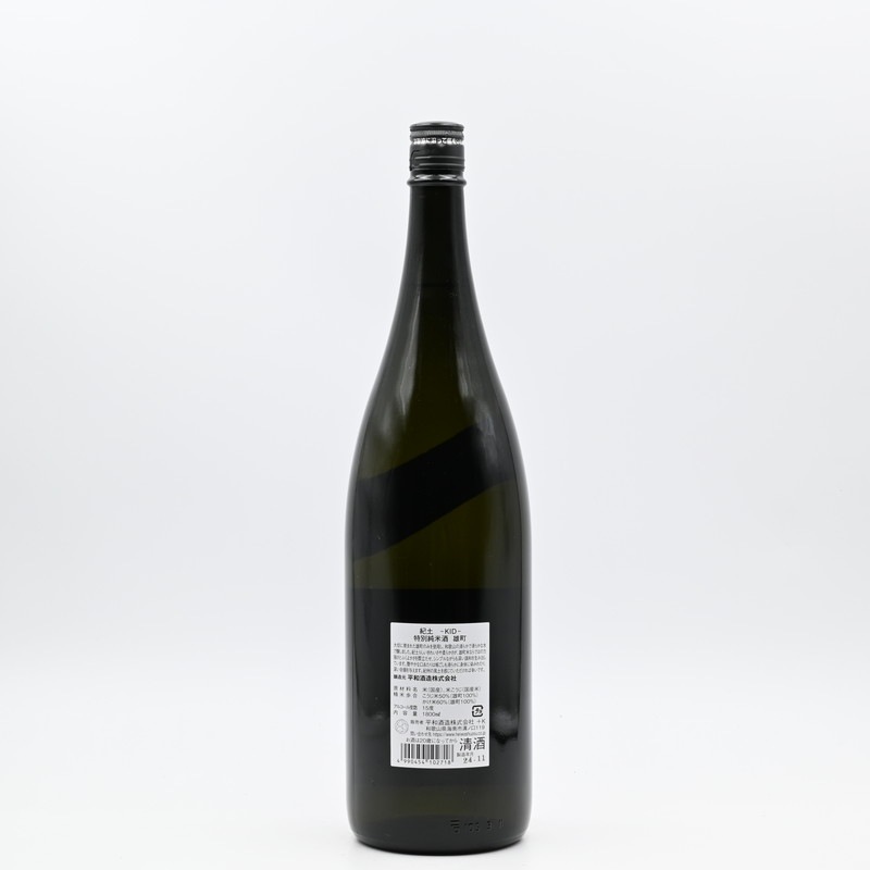 ���� KID ���̽��Ƽ� ͺĮ��1.8L