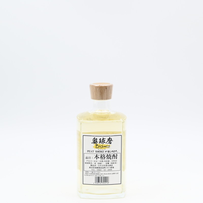  Bianco(ӥ)500ml