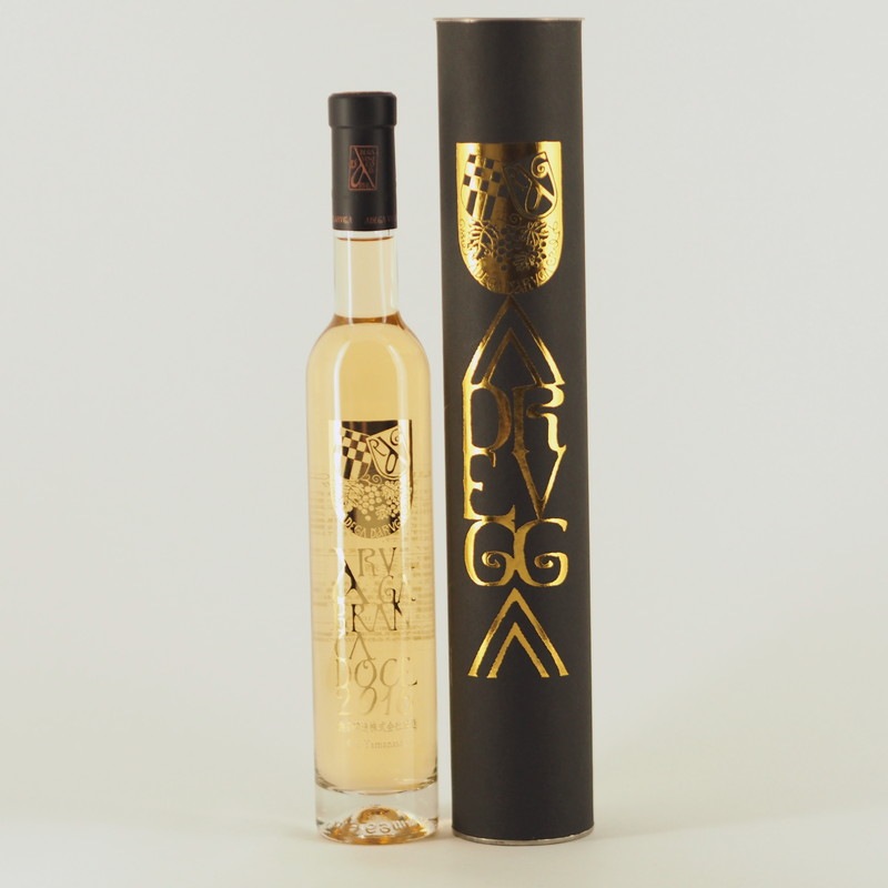 ピ*ト様 トカチブランデー BOTTLE NO. 2677 750ml➕一刻者の アルガブランカ ドース 375ml 【箱入り】