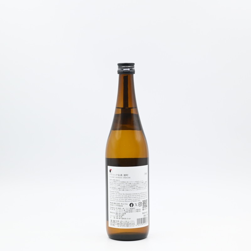 クラシック仙禽 雄町 720ml