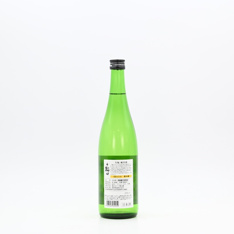 ������ ����Ƚ��Ƽ� �Ҥޤ�ꡡ720ml