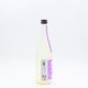 ˭��̵� �������� ̵Ĵ�������� �����ˤ�������� GRAPE��٥롡720ml