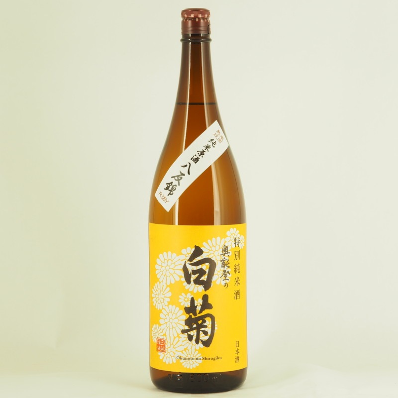 奥能登の白菊 特別純米原酒 八反錦 1.8L