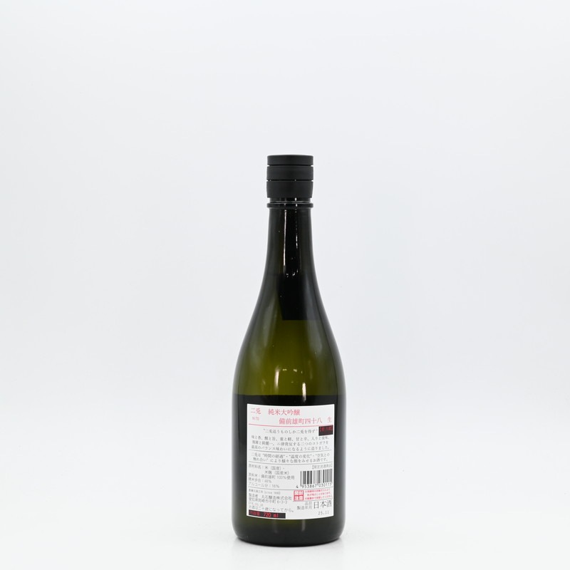 ���� �������� ����ͺĮ�ͽ�Ȭ ����720ml