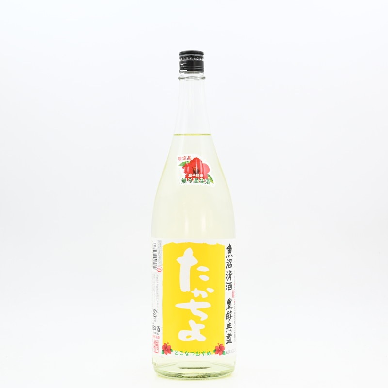 ˭��̵� �������� ̵�������� �Ȥ��ʤĤह�� YELLOW��٥롡1.8L