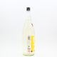 ˭��̵� �������� ̵�������� �Ȥ��ʤĤह�� YELLOW��٥롡1.8L