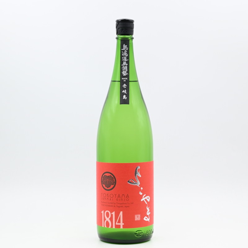 よこやま SILVER1814 純米吟醸 生詰 1.8L