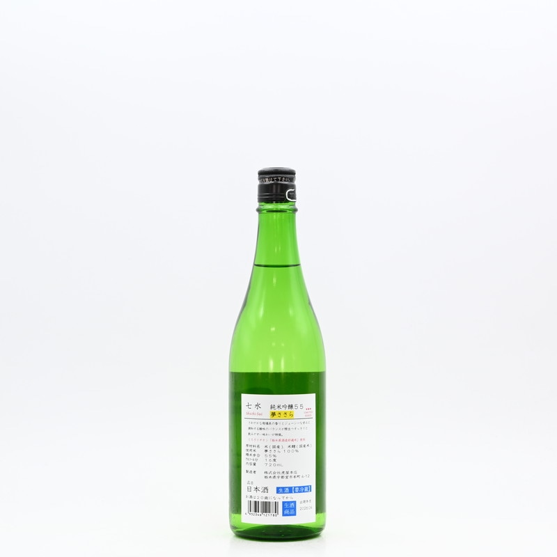七水 純米吟醸55 夢ささら 720ml