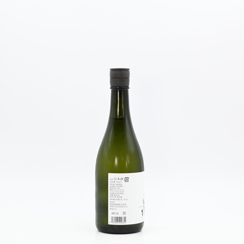 ���� ������������ ���С�720ml