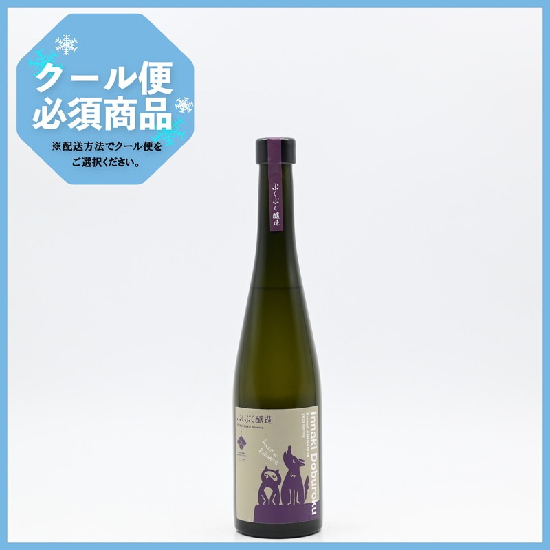 �פ��פ���¤ ���Ƥɤ֤��� feat.ä̦��α�ꡡ500ml