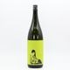 �ڴ����� FUZZY GREEN �ܾ�¤��1.8L