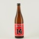 ����μ� ���ƶ�� ��ɸ�+14��720ml