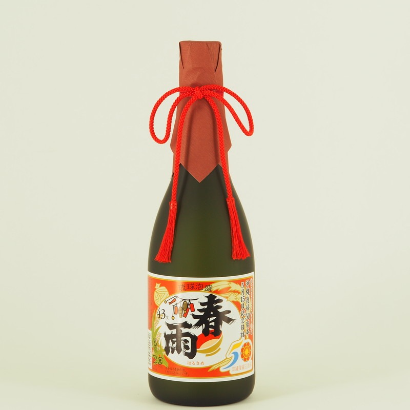 春雨50年古酒「二十年の沈黙」 宮里酒造所 春雨 49〜50年☆国宝級☆ 約50年前の春雨（二