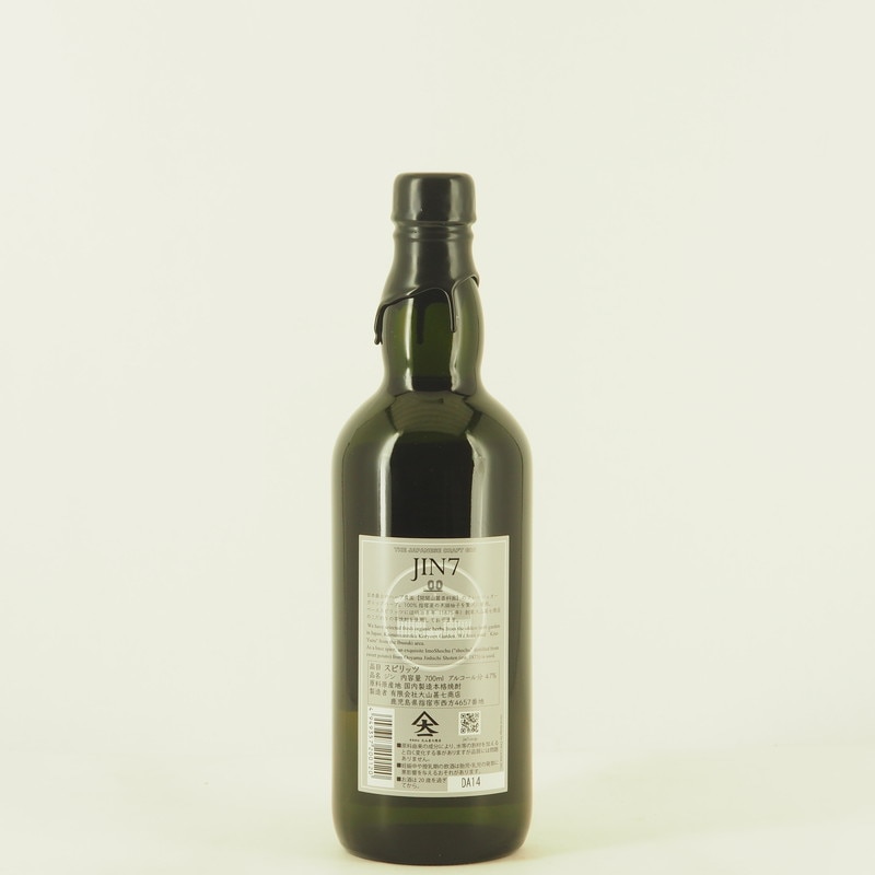JIN7 series 00 700ml【箱入り】
