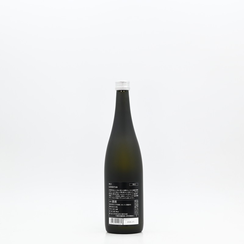 �û� KINOENE LODESTAR��720ml