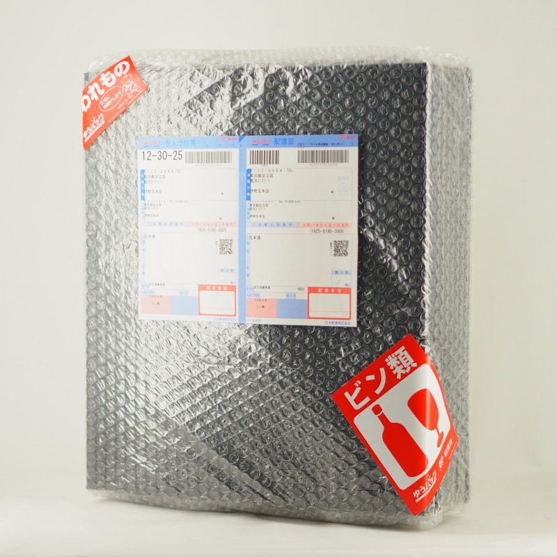 ��Ʊ���Բľ��ʡ۹��ɼ�¤��ȬȨ�װ������3�ܥ��åȡڥ��ե�BOX�����
