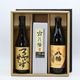 ��Ʊ���Բľ��ʡ۹��ɼ�¤��ȬȨ�װ������3�ܥ��åȡڥ��ե�BOX�����