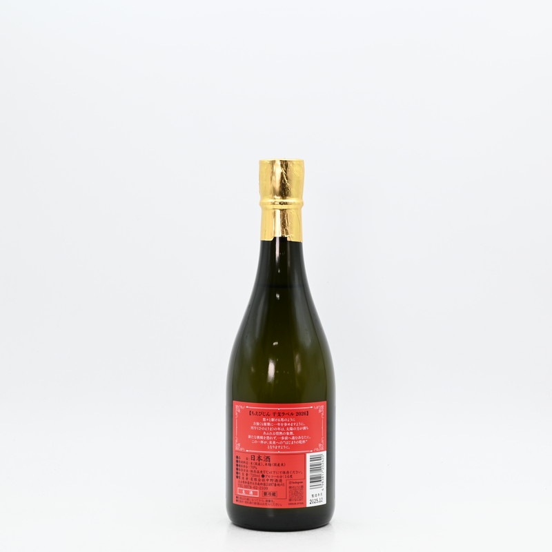 ちえびじん 干支ラベル 2026 720ml