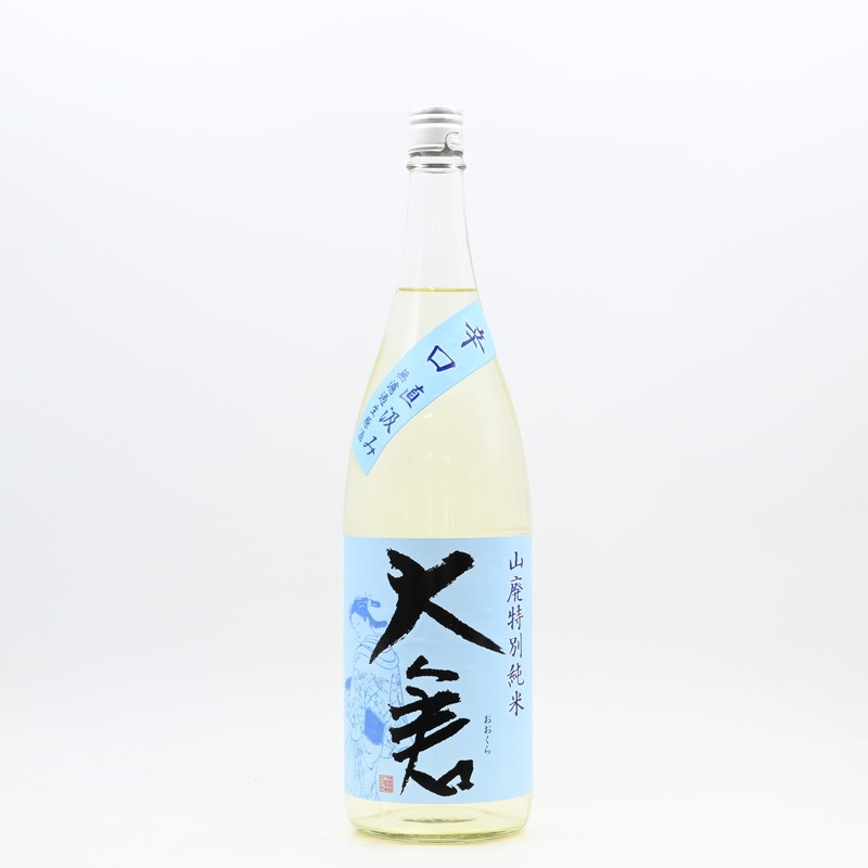未使用　レトロ牛乳瓶90cc　山口県玖珂郡　大畠産組合　蛍光反応　大正～昭和初期 消えゆく瓶牛乳、大手が相次ぎ終売 レトロな魅力で活路を見出す動きも
