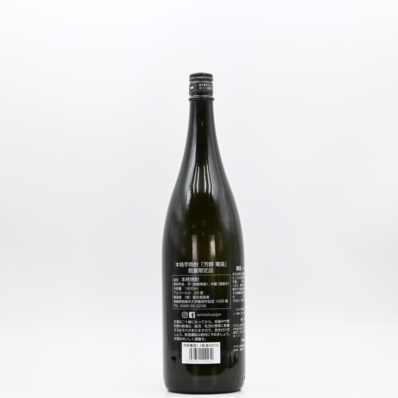 ˧�� ��ǭ��1.8L