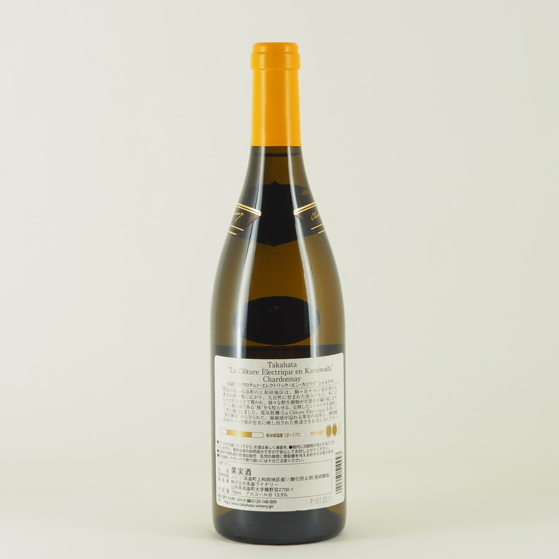 高畠 ラ・クロチュア・エレクトリック・エン・上和田シャルドネ 750ml