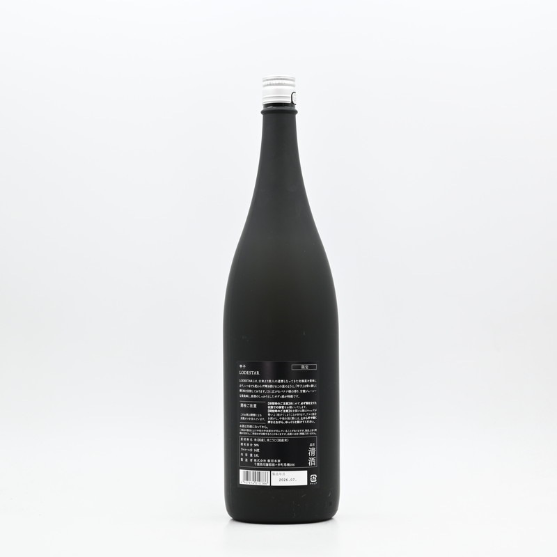 �û� KINOENE LODESTAR��1.8L