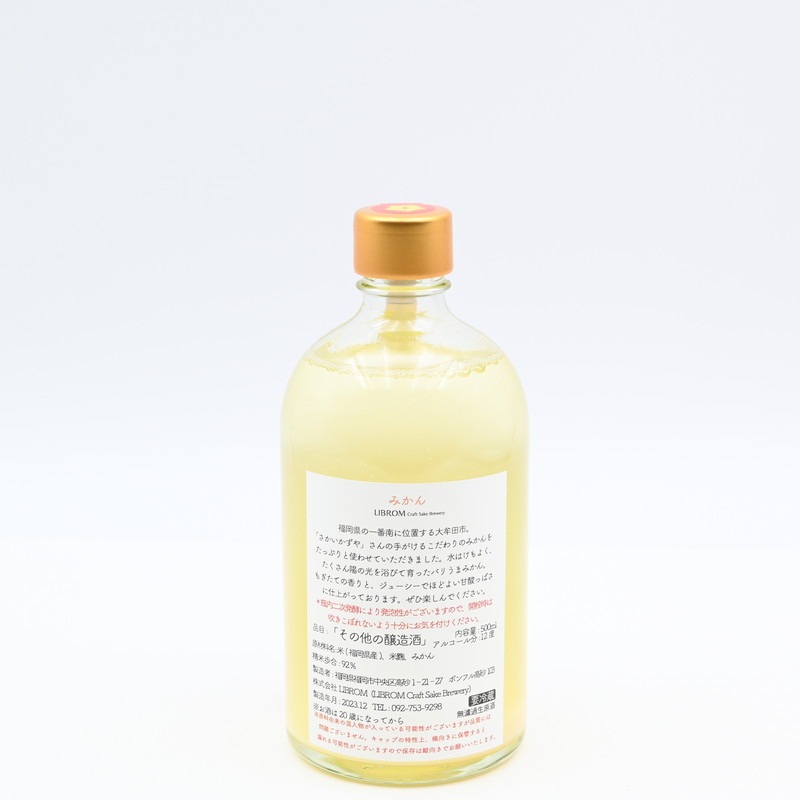 LIBROM �ߤ���500ml