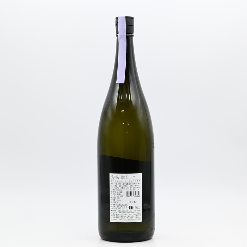 ���� Sara ����ᡡ1.8L