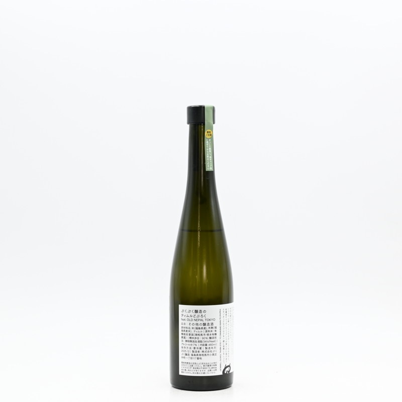 �פ��פ���¤�Υƥ����ɤ֤��� feat.OLD NEPAL TOKYO��460ml