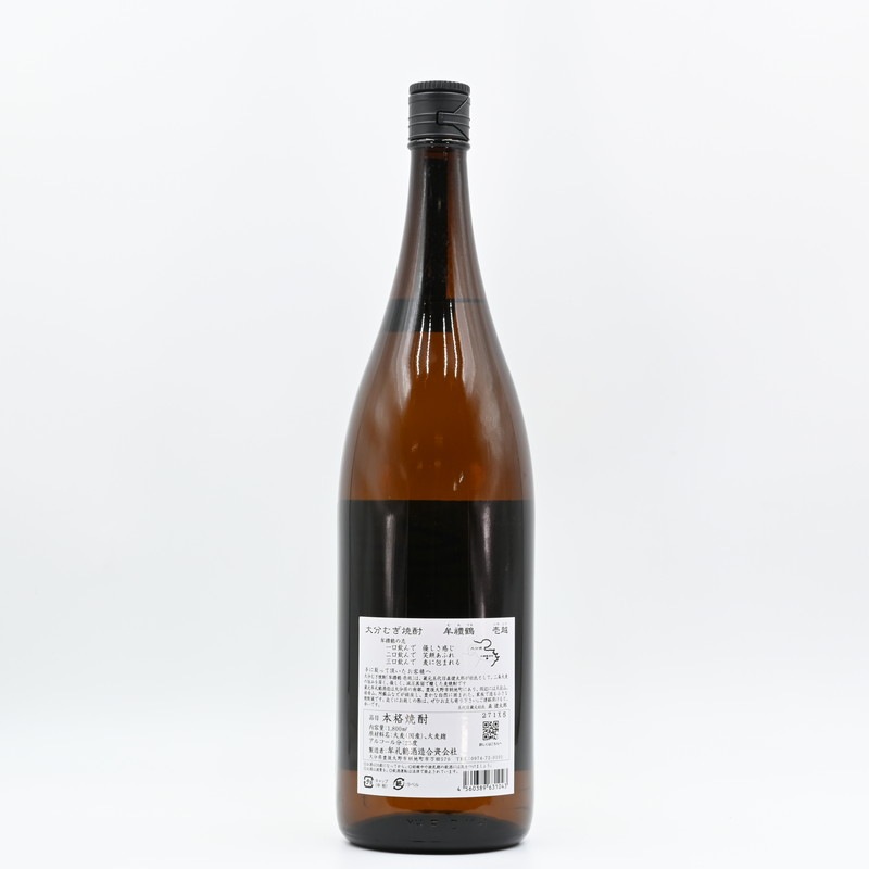 ̶���ʤ��Ť�ˡ����ۡʤ������ġˡ�1.8L