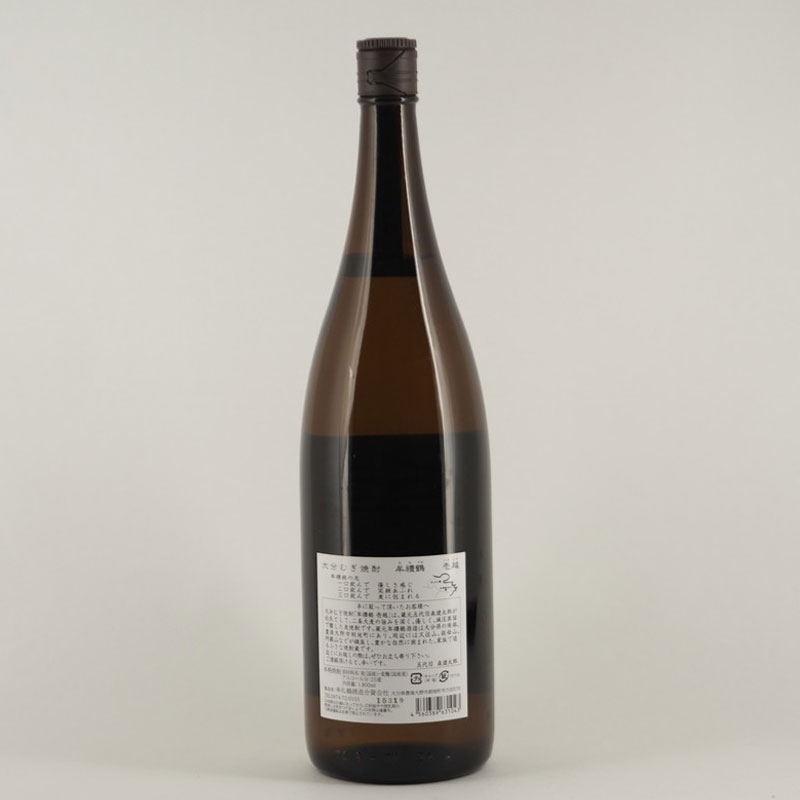 ̶���ʤ��Ť�ˡ����ۡʤ������ġˡ�1.8L