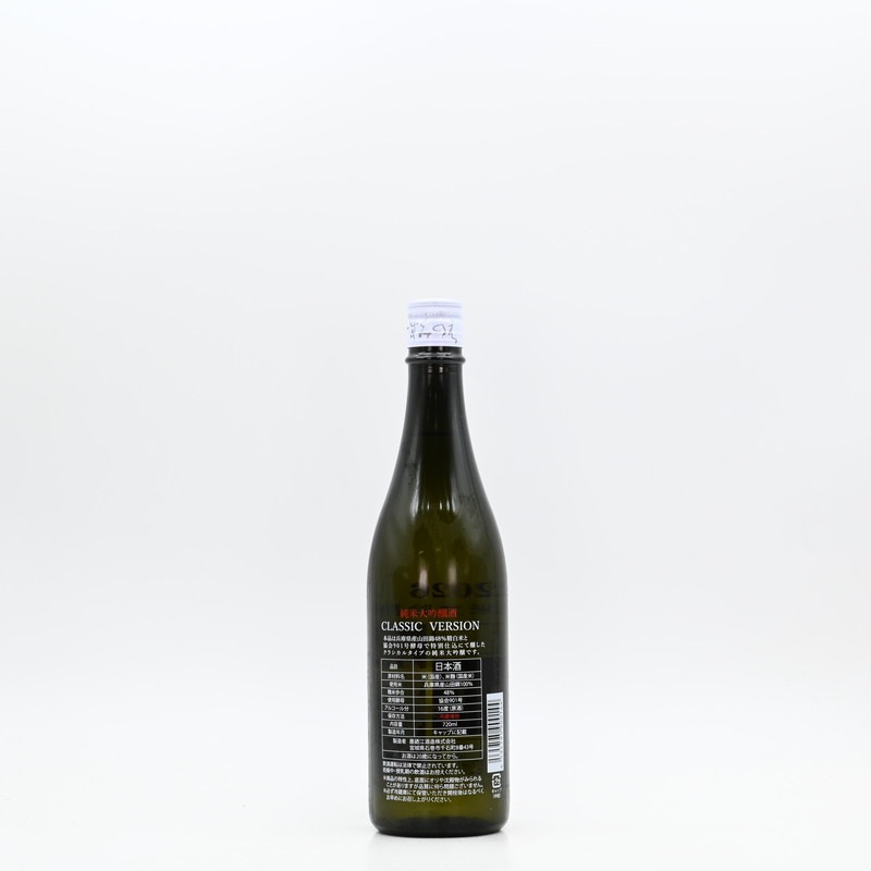 ��Ƕ�� �������� CLASSIC VERSION 901�桡720ml