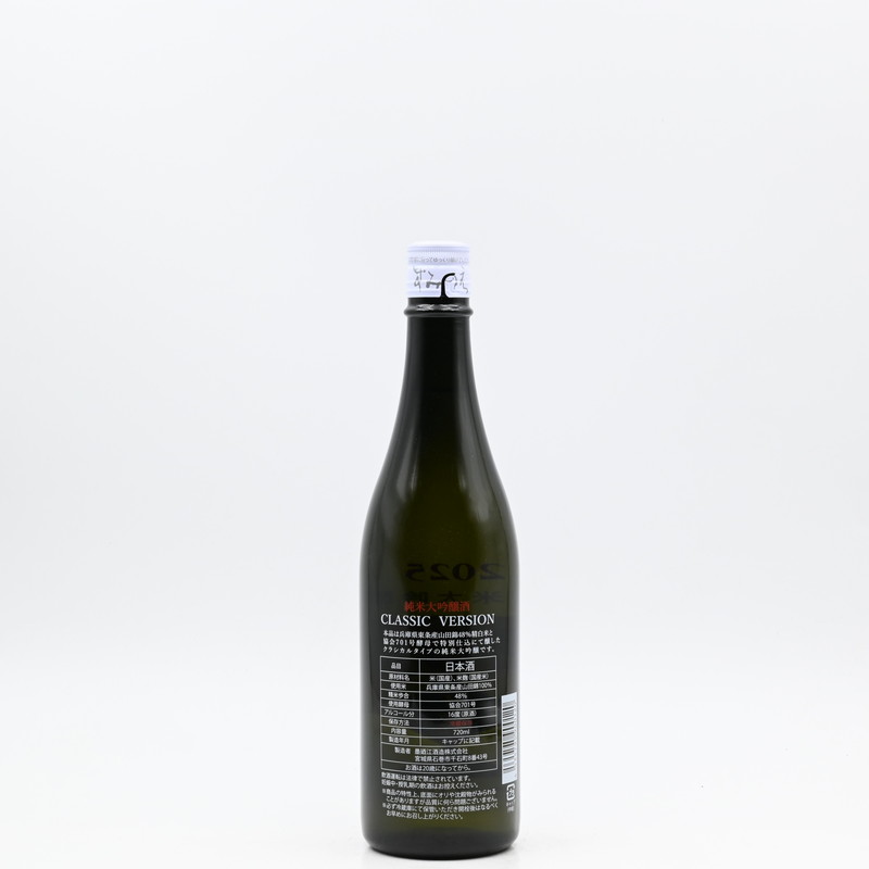 純米大吟醸　緲 Amazon.co.jp: 緲（びょう）純米大吟醸 磨き二割八分 日本酒 16