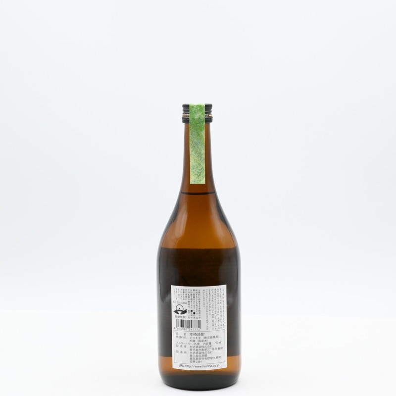 屋久島島内限定焼酎 水ノ森 720ml