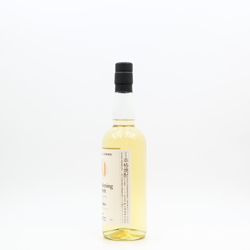 ��������ä� �����꡼î��700ml