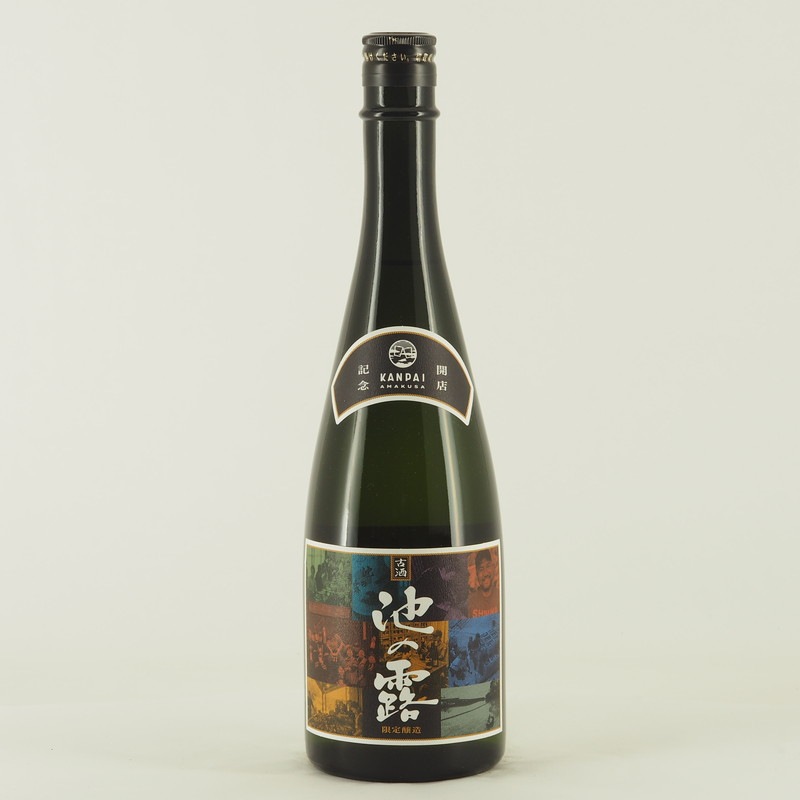池の露 平成20年製造 古酒 720ml【箱入り】