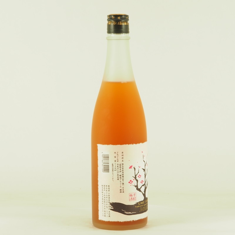 定価セット 新政 磯自慢 みむろ杉 鳳凰美田 廣戸川 亀の海 kobayashishuzo-hououbiden-jg-